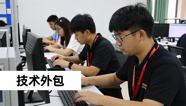 应用时代下技术更新应用价值分析